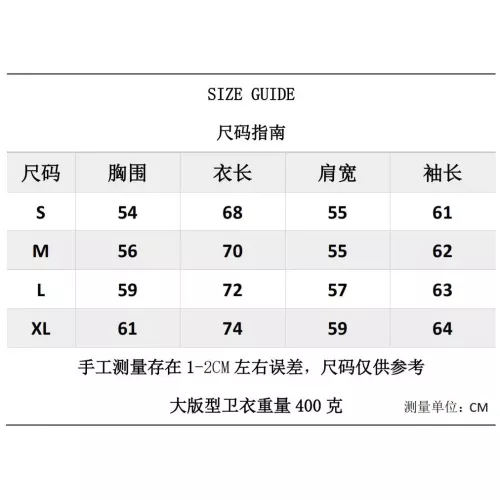 Cheap Chrome Hearts Hoodies Long Sleeved For Unisex #1376792 Replica Wholesale [$48.00 USD] [ITEM#1376792] on Replica Chrome Hearts Hoodies