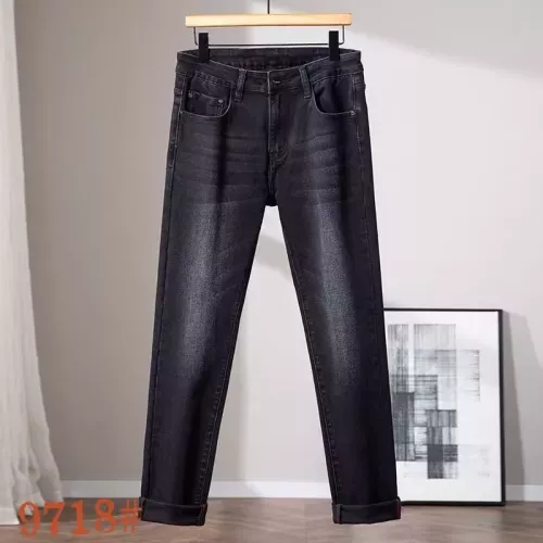 Cheap Prada Jeans For Men #1376797 Replica Wholesale [$48.00 USD] [ITEM#1376797] on Replica Prada Jeans