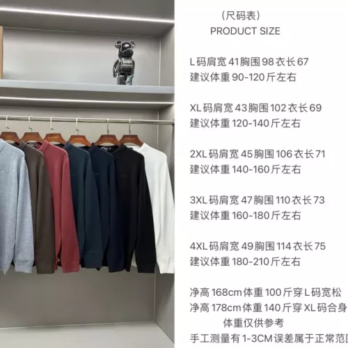 Cheap Boss Sweaters Long Sleeved For Men #1377177 Replica Wholesale [$60.00 USD] [ITEM#1377177] on Replica Boss Sweaters