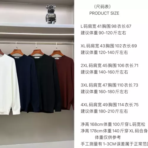 Cheap Valentino Sweaters Long Sleeved For Men #1377229 Replica Wholesale [$60.00 USD] [ITEM#1377229] on Replica Valentino Sweaters