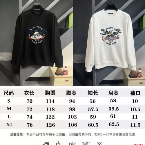 Cheap Louis Vuitton LV Hoodies Long Sleeved For Unisex #1377423 Replica Wholesale [$64.00 USD] [ITEM#1377423] on Replica Louis Vuitton LV Hoodies