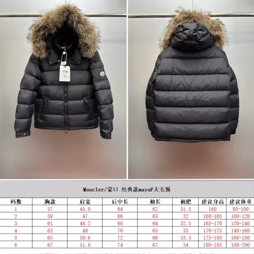 Cheap Moncler Down Feather Coat Long Sleeved For Unisex #1377637 Replica Wholesale [$210.00 USD] [ITEM#1377637] on Replica Moncler Down Feather Coat