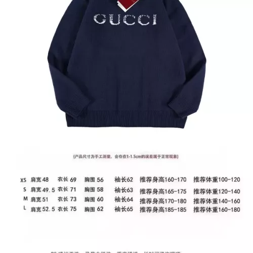 Cheap Gucci Sweaters Long Sleeved For Unisex #1377906 Replica Wholesale [$60.00 USD] [ITEM#1377906] on Replica Gucci Sweaters