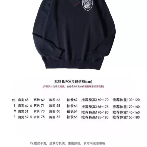 Cheap Louis Vuitton LV Sweaters Long Sleeved For Unisex #1377913 Replica Wholesale [$64.00 USD] [ITEM#1377913] on Replica Louis Vuitton LV Sweaters