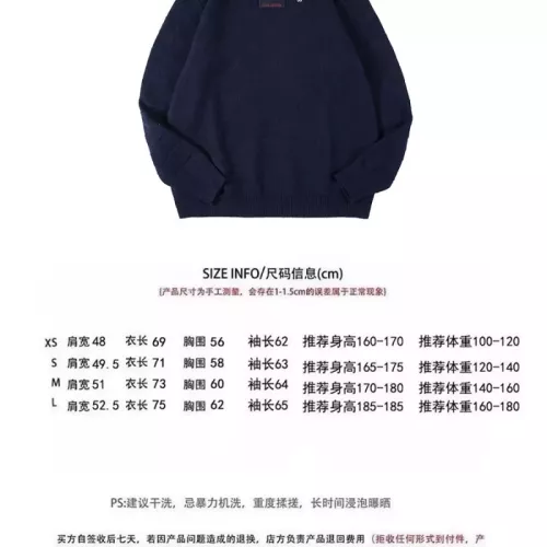 Cheap Louis Vuitton LV Sweaters Long Sleeved For Unisex #1377914 Replica Wholesale [$68.00 USD] [ITEM#1377914] on Replica Louis Vuitton LV Sweaters