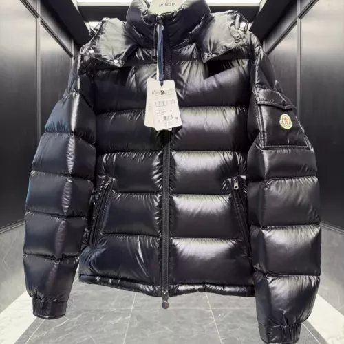Moncler Down Feather Coat Long Sleeved For Men #1378735