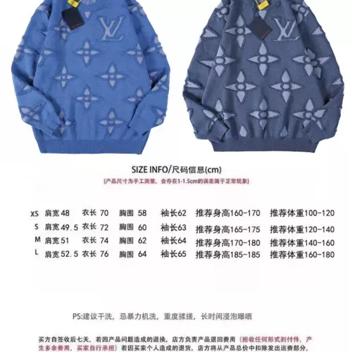Cheap Louis Vuitton LV Sweaters Long Sleeved For Unisex #1379265 Replica Wholesale [$60.00 USD] [ITEM#1379265] on Replica Louis Vuitton LV Sweaters