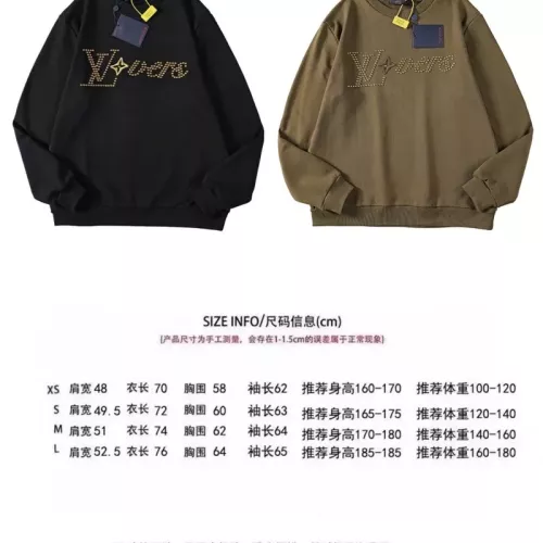Cheap Louis Vuitton LV Hoodies Long Sleeved For Unisex #1379562 Replica Wholesale [$52.00 USD] [ITEM#1379562] on Replica Louis Vuitton LV Hoodies