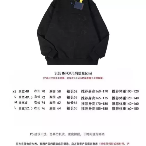 Cheap Louis Vuitton LV Hoodies Long Sleeved For Unisex #1379564 Replica Wholesale [$60.00 USD] [ITEM#1379564] on Replica Louis Vuitton LV Hoodies