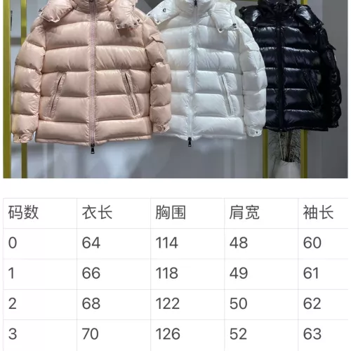 Cheap Moncler Down Feather Coat Long Sleeved For Women #1380212 Replica Wholesale [$132.00 USD] [ITEM#1380212] on Replica Moncler Down Feather Coat