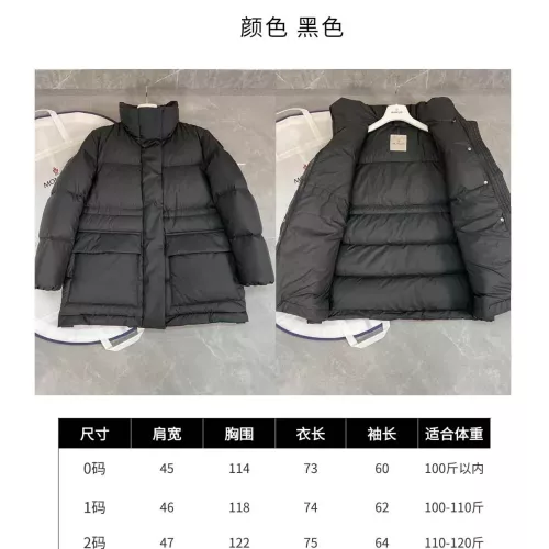 Cheap Moncler Down Feather Coat Long Sleeved For Women #1380218 Replica Wholesale [$172.00 USD] [ITEM#1380218] on Replica Moncler Down Feather Coat