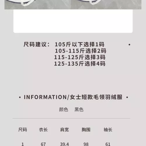 Cheap Moncler Down Feather Coat Long Sleeved For Women #1380255 Replica Wholesale [$175.00 USD] [ITEM#1380255] on Replica Moncler Down Feather Coat