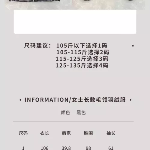 Cheap Moncler Down Feather Coat Long Sleeved For Women #1380257 Replica Wholesale [$192.00 USD] [ITEM#1380257] on Replica Moncler Down Feather Coat