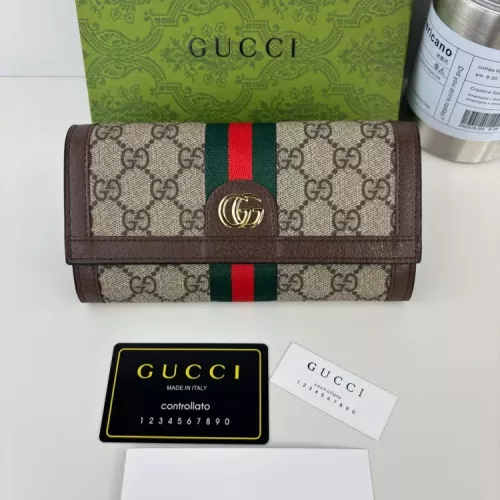Gucci Wallets #1380989