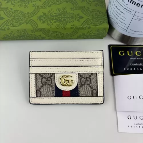 Gucci Card Case #1381002
