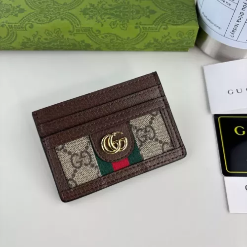Gucci Card Case #1381004