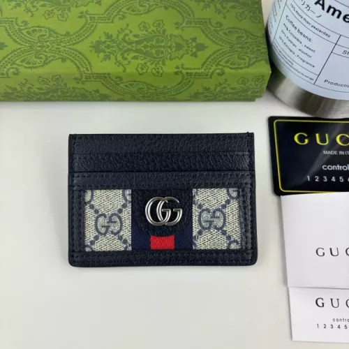 Gucci Card Case #1381006