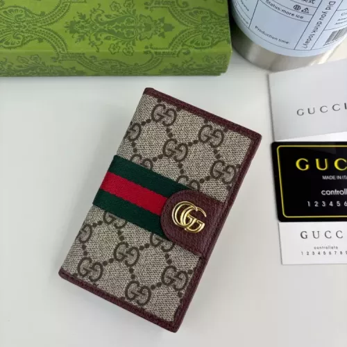 Gucci Card Case #1381009