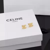 Cheap Celine Earrings For Women #1373153 Replica Wholesale [$25.00 USD] [ITEM#1373153] on Replica Celine Earrings