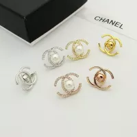 Cheap Chanel Earrings For Women #1373169 Replica Wholesale [$27.00 USD] [ITEM#1373169] on Replica Chanel Earrings