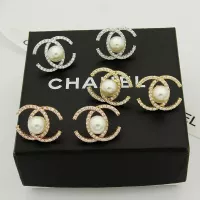 Cheap Chanel Earrings For Women #1373169 Replica Wholesale [$27.00 USD] [ITEM#1373169] on Replica Chanel Earrings