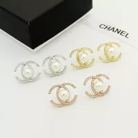 Cheap Chanel Earrings For Women #1373170 Replica Wholesale [$27.00 USD] [ITEM#1373170] on Replica Chanel Earrings