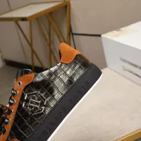 Cheap Philipp Plein PP Casual Shoes For Men #1373636 Replica Wholesale [$80.00 USD] [ITEM#1373636] on Replica Philipp Plein PP Casual Shoes