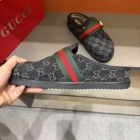 Cheap Gucci Slippers For Men #1373651 Replica Wholesale [$64.00 USD] [ITEM#1373651] on Replica Gucci Slippers