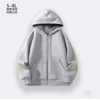 Cheap Balmain Hoodies Long Sleeved For Men #1373879 Replica Wholesale [$40.00 USD] [ITEM#1373879] on Replica Balmain Hoodies