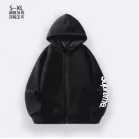 Cheap Supreme Hoodies Long Sleeved For Men #1373886 Replica Wholesale [$40.00 USD] [ITEM#1373886] on Replica Supreme Hoodies