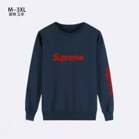 Cheap Supreme Hoodies Long Sleeved For Men #1373889 Replica Wholesale [$32.00 USD] [ITEM#1373889] on Replica Supreme Hoodies