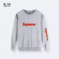 Cheap Supreme Hoodies Long Sleeved For Men #1373890 Replica Wholesale [$32.00 USD] [ITEM#1373890] on Replica Supreme Hoodies