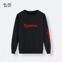 Cheap Supreme Hoodies Long Sleeved For Men #1373891 Replica Wholesale [$32.00 USD] [ITEM#1373891] on Replica Supreme Hoodies