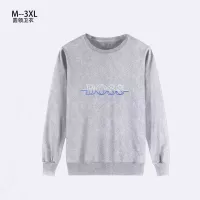 Cheap Boss Hoodies Long Sleeved For Men #1373895 Replica Wholesale [$32.00 USD] [ITEM#1373895] on Replica Boss Hoodies