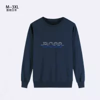 Cheap Boss Hoodies Long Sleeved For Men #1373896 Replica Wholesale [$32.00 USD] [ITEM#1373896] on Replica Boss Hoodies