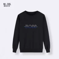 Cheap Boss Hoodies Long Sleeved For Men #1373897 Replica Wholesale [$32.00 USD] [ITEM#1373897] on Replica Boss Hoodies