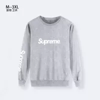 Cheap Supreme Hoodies Long Sleeved For Men #1373901 Replica Wholesale [$32.00 USD] [ITEM#1373901] on Replica Supreme Hoodies