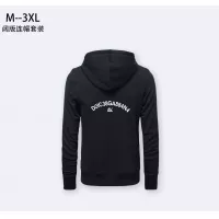 Cheap Dolce &amp; Gabbana D&amp;G Tracksuits Long Sleeved For Men #1373915 Replica Wholesale [$80.00 USD] [ITEM#1373915] on Replica Dolce &amp; Gabbana D&amp;G Tracksuits