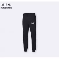 Cheap Dolce &amp; Gabbana D&amp;G Tracksuits Long Sleeved For Men #1373921 Replica Wholesale [$80.00 USD] [ITEM#1373921] on Replica Dolce &amp; Gabbana D&amp;G Tracksuits