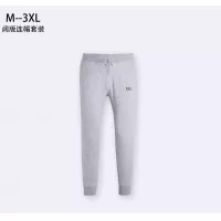 Cheap Armani Tracksuits Long Sleeved For Men #1373933 Replica Wholesale [$80.00 USD] [ITEM#1373933] on Replica Armani Tracksuits