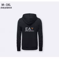 Cheap Armani Tracksuits Long Sleeved For Men #1373935 Replica Wholesale [$80.00 USD] [ITEM#1373935] on Replica Armani Tracksuits