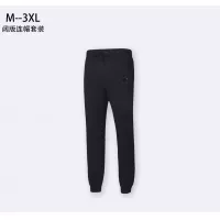 Cheap Armani Tracksuits Long Sleeved For Men #1373935 Replica Wholesale [$80.00 USD] [ITEM#1373935] on Replica Armani Tracksuits