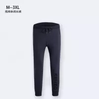 Cheap Kenzo Pants For Men #1373952 Replica Wholesale [$40.00 USD] [ITEM#1373952] on Replica Kenzo Pants
