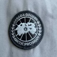 Cheap Canada Goose Down Feather Coat Long Sleeved For Men #1374546 Replica Wholesale [$205.00 USD] [ITEM#1374546] on Replica Canada Goose Down Feather Coat