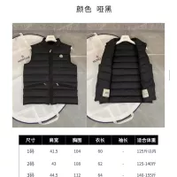 Cheap Moncler Down Feather Coat Sleeveless For Men #1374562 Replica Wholesale [$92.00 USD] [ITEM#1374562] on Replica Moncler Down Feather Coat