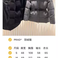 Cheap Prada Down Feather Coat Long Sleeved For Women #1374573 Replica Wholesale [$202.00 USD] [ITEM#1374573] on Replica Prada Down Feather Coat