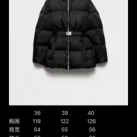 Cheap Prada Down Feather Coat Long Sleeved For Women #1374575 Replica Wholesale [$225.00 USD] [ITEM#1374575] on Replica Prada Down Feather Coat