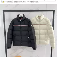 Cheap Moncler Down Feather Coat Long Sleeved For Unisex #1374589 Replica Wholesale [$172.00 USD] [ITEM#1374589] on Replica Moncler Down Feather Coat