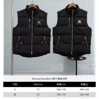 Cheap Moose Knuckles Down Feather Coat Sleeveless For Unisex #1374651 Replica Wholesale [$132.00 USD] [ITEM#1374651] on Replica Moose Knuckles Down Feather Coat