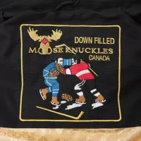 Cheap Moose Knuckles Down Feather Coat Sleeveless For Unisex #1374652 Replica Wholesale [$132.00 USD] [ITEM#1374652] on Replica Moose Knuckles Down Feather Coat